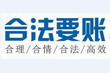 借款交易协议是否合法？